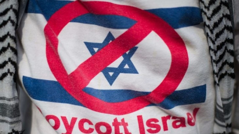 فايننشال تايمز: حكومة المحافظين في بريطانيا ستمرر قانونا يحظر المقاطعة ضد إسرائيل